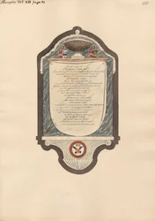 Memorial to Sir Robert Carr from Hampton Church