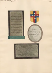 Memorials to Christopher and Agnes Merick, George Charles Black, and Sarah Horsnell, Elizabeth Ascough, and George Merick