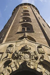 Exterior view of the tower, completed 1643