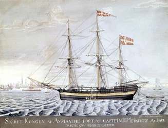 Sailship 