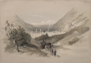 Entrance to Nablus