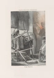 Carolingian Weapons (Carolingian Antiquities; Military Weapons)