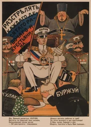Admiral Kolchak