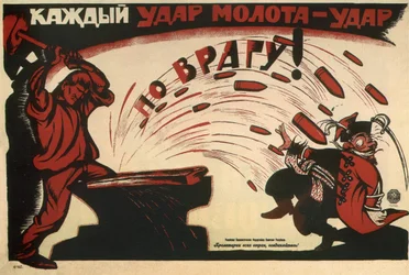 Every hammer blow is a blow to the enemy! Poster, 1920