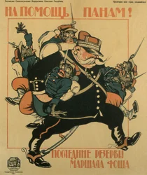 To the Aid of Pans. The Last Reserves of Marshal Foch Poster