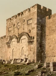 The Golden Gate (Exterior), Jerusalem, Holy Land