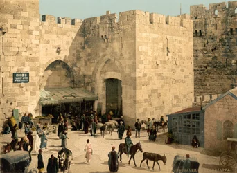 The Jaffa Gate, Jerusalem, Holy Land