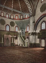 Gazi Husrev-beg Mosque, Sarajevo