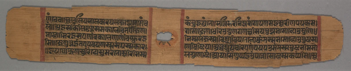 Jain Monk Holding a Flower Venerated by a Royal Follower