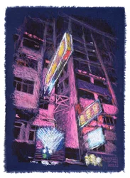 HK Alley, 2025