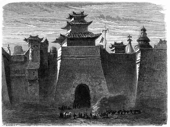 Walls and Gate of Beijing, China. Engraving by Lancelot, in Le Tour du Monde, Nouveau Journal des Voyages, Edited by Edouard Charton, Paris