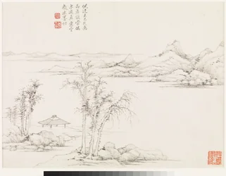 Landscapes After Past Masters