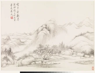 Landscapes After Past Masters