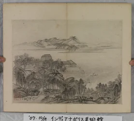 Album Of Landscape Paintings