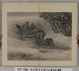 Album of Landscape Paintings