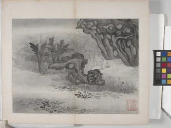 Album of Landscape Paintings
