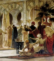 Abd Al-Rahman III (detail)
