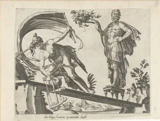 No Shield Protects against Misfortune; The Greater your Fortune, the Bigger your Sorrows