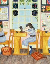 School, 1986