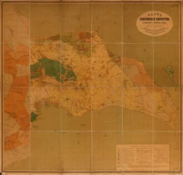 Property Ownership and Land Use Map