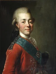 Portrait of Grand Duke Pavel Petrovich 1754-1801, 1770s