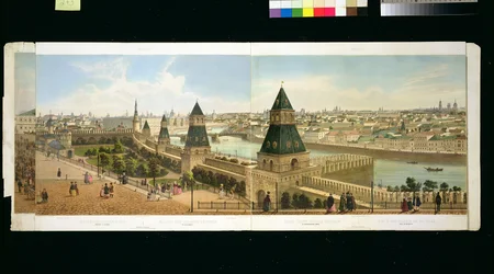 The Foundling Hospital and Zamoskvoreche from the Kremlin (engraved by Philippe Benoist and Aubrun, pub. by Lemercier)