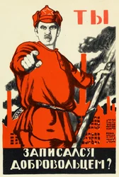Russian Revolution Poster