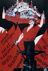 Welcome Comrades Long Live the Third Internationale