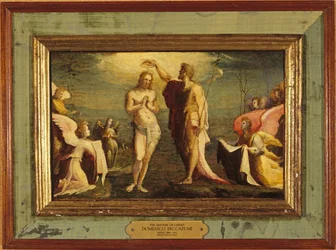 The Baptism of Christ