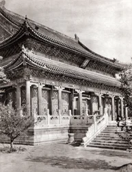 Summer Palace, Beijing