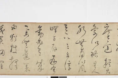 Freehand Copy of Zhang Xu