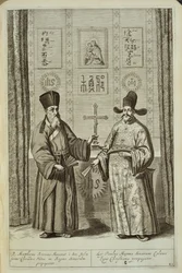 Matteo Ricci (1552-1610) and Paulus Li, from China Illustrated by Athanasius Kircher, 1667