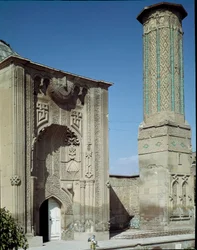 View of the Islamic school (1258)