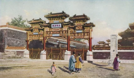 Peking, c1930s