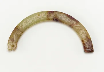Dragon Pendant