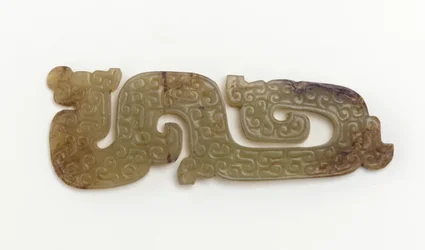 Pendant