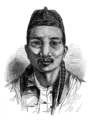 Ko-tsching Dschang