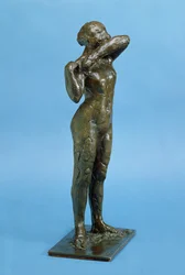 Dancer