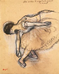 Dancer