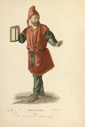 Costume for the role of Sosie