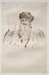 The Smoker