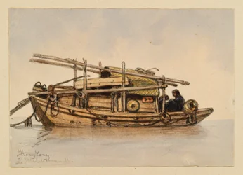 Boat from Hong Kong