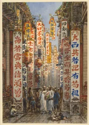 Street in Canton