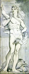 Meleager