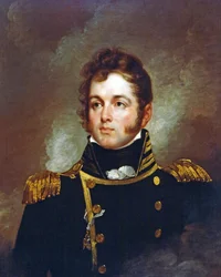 Portrait of Captain Oliver Hazard Perry, USN (1785-1819)