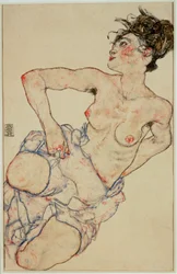 Kneeling Female Semi-Nude