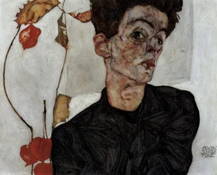 Unknown Image