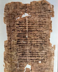 Egyptian antiquity: papyrus covered with inscriptions. Codex from the 4th century BC. Alexandria of Egypt, National Museum