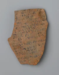 Ostrakon list of times of illumination, possibly from Elephantine