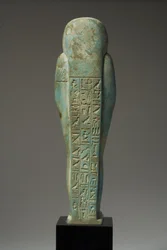 Rear view of an Ushabti figure for Hor-Khebi, Late Dynastic Period, late 25th-early 26th Dynasty, c.700-600 BC